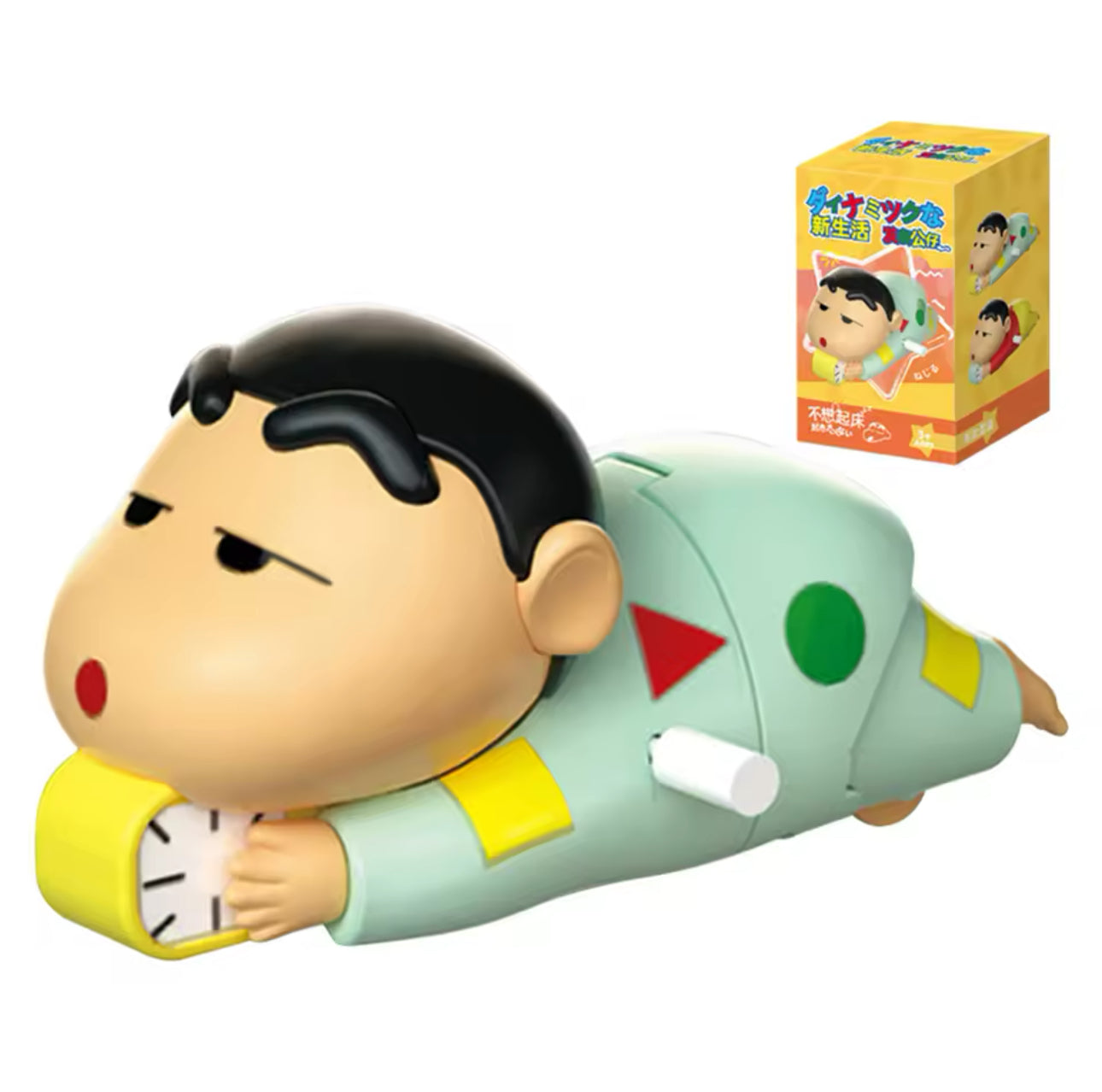 Movable Crawling Toy
