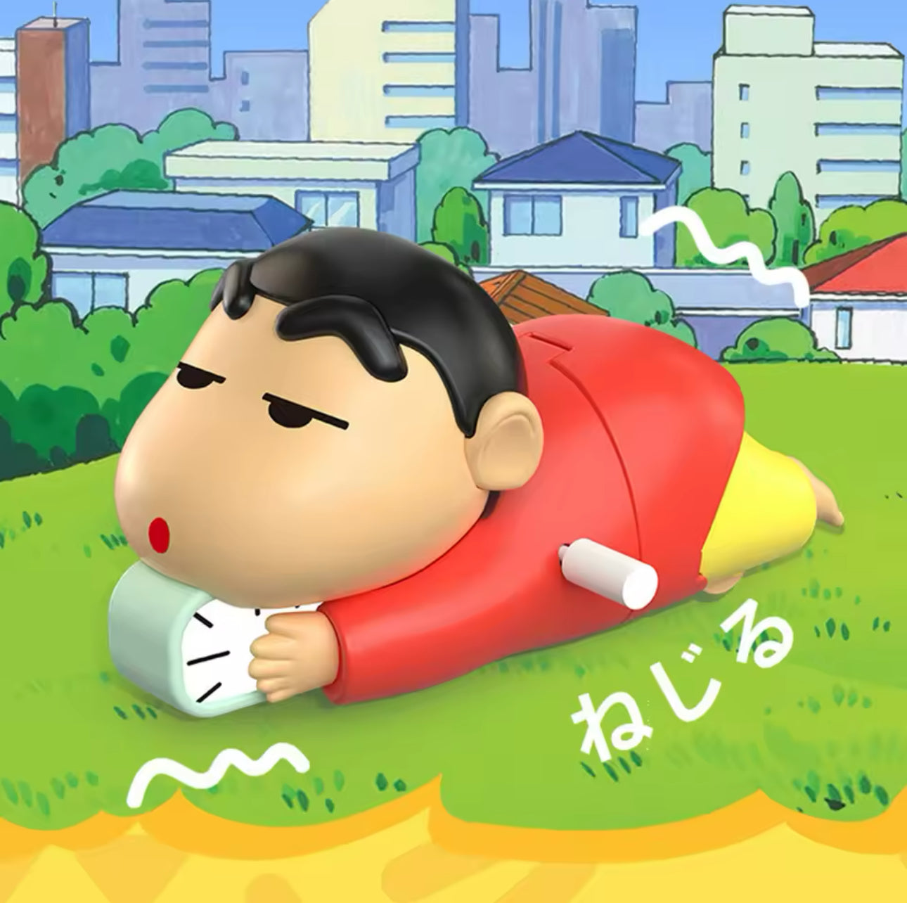 Movable Crawling Toy