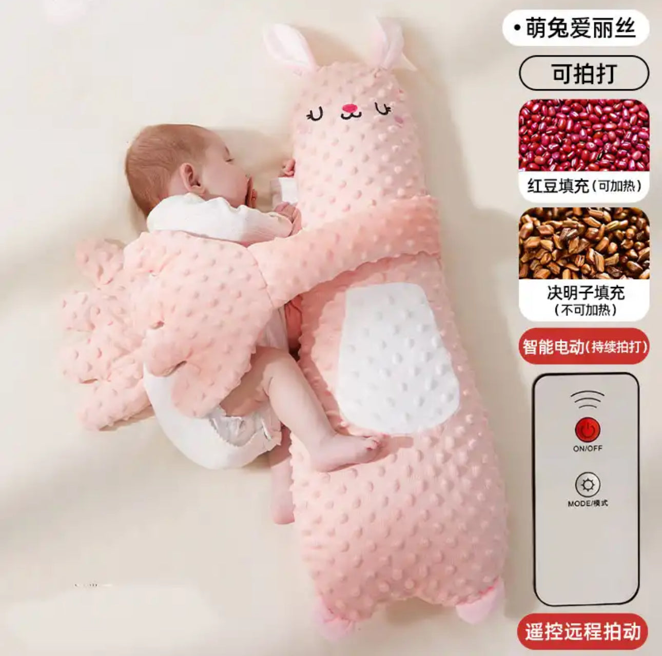 Big Goose Baby Sleep Pillow: Soothing Comfort